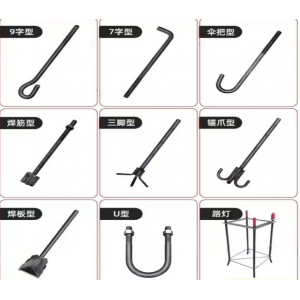 地脚螺栓生产厂家热镀锌光伏电力塔吊7字9字L型伞把螺栓爆热卖